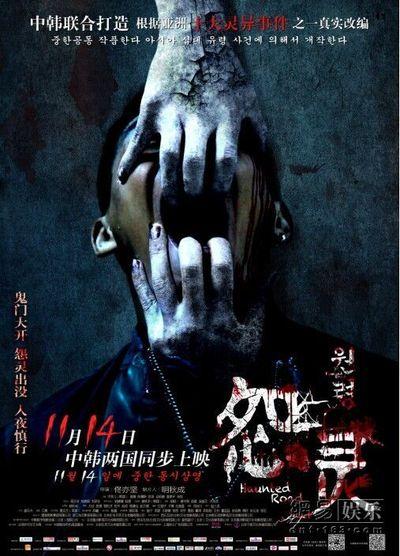 怎么买假的日本芝浦工業大學文凭